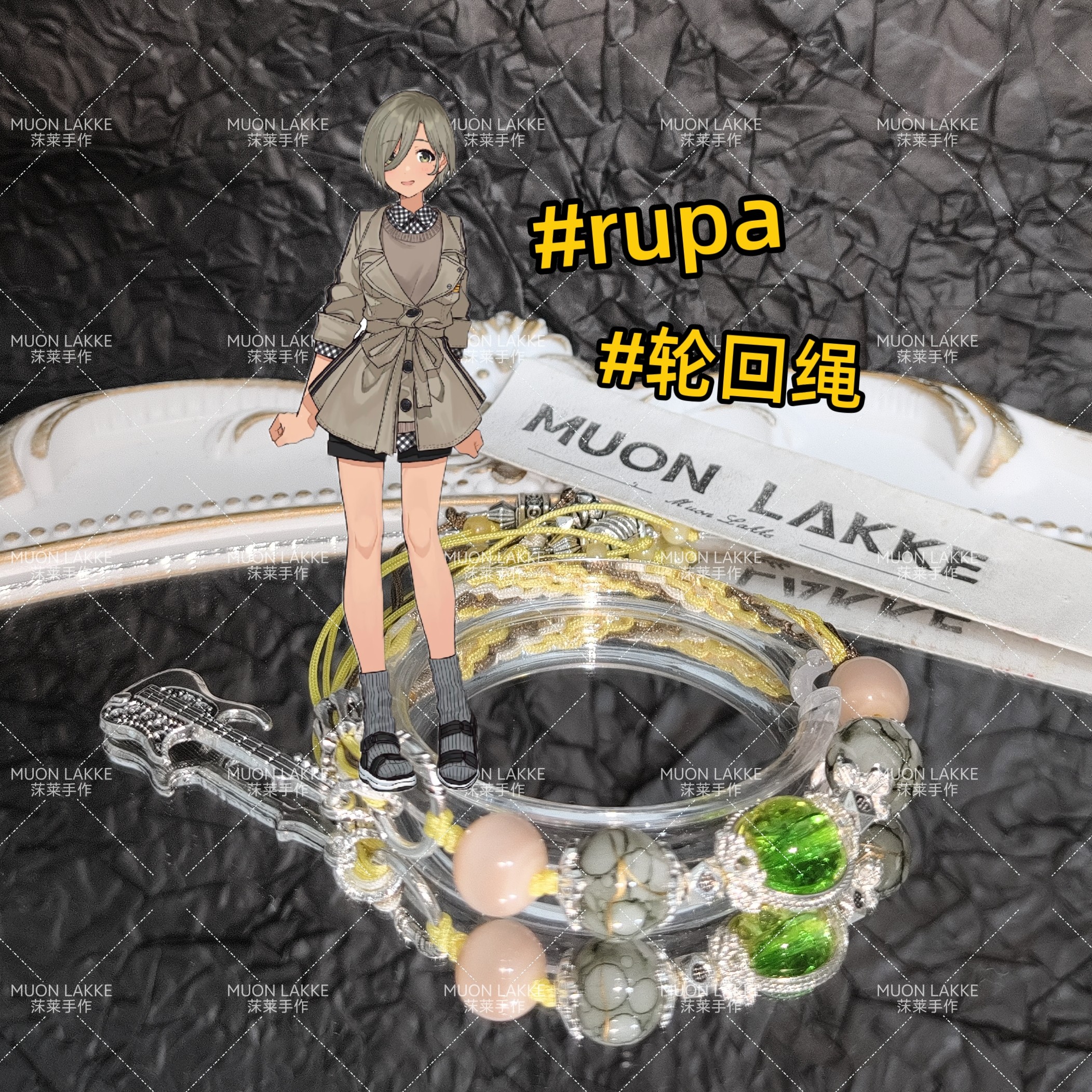 MUON LAKKE/rupa-原创哭泣少女乐队人物印象手绳生日礼物手工送,饰品/流行首饰/时尚饰品新,手链,淘宝优惠券,粉丝福利购,淘宝优惠卷