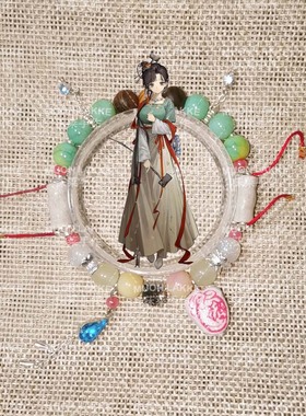 MUON LAKKE/曲娘-原创重返未来1999人物印象手链男女同款生日礼物