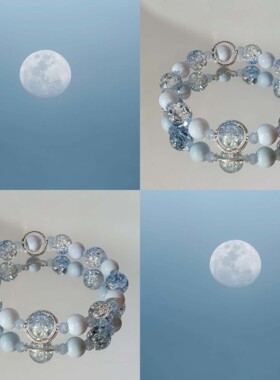 MOUN LAKKE/蓝月光-原创设计琉璃手链女陶瓷转运轻奢小众精致手串