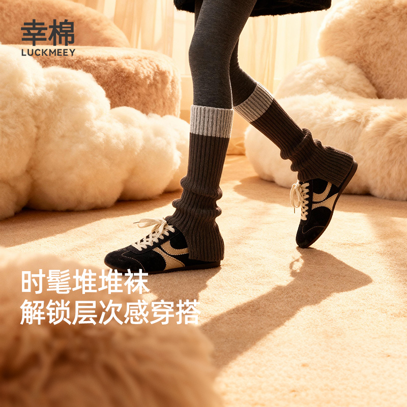 幸棉袜套中筒袜子女2025新款学院风加厚秋冬针织小腿套保暖堆堆袜