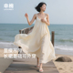 幸棉白色显瘦吊带连衣裙2025夏季 海边穿搭气质裙子女夏连身裙长裙