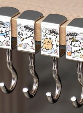 可爱线条小狗书包挂钩可移动可拆卸强承重学生课桌侧边收纳挂钩器