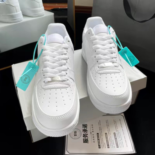 【官方原版原标】AF1空军一号纯白男女2026新款厚底增高休闲板鞋