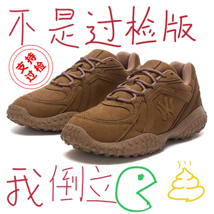 男女厚底休闲百搭运动鞋 2025新款 纽约洋基队巨好看老爹鞋 官方正品