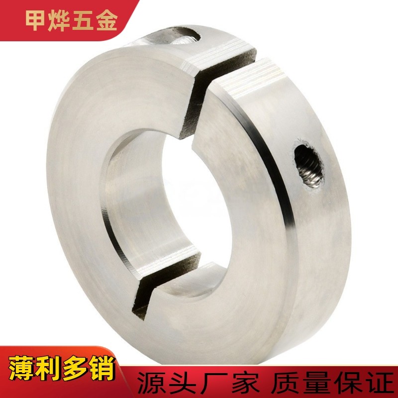 固定环SSCSJ681012151620