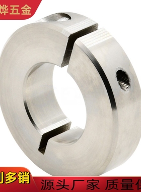 固定环SSCSJ6 8 10 12 15 16 20 25 30 35 40 50-6 8 10 12 18