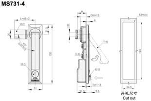 机箱锁配电柜锁 生久柜锁平面门锁MS731 连杆锁 XAT44 4拉杆锁