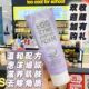 涂酷toocoolforschool洁面慕斯洗面奶洁面氨基酸女男鸡蛋补水韩国