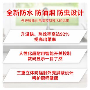 油炸锅 促销 广东商用电热单双缸炸炉 炸鸡汉堡店立式 炸鸡排电炸炉