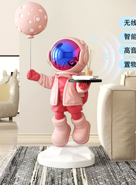 大型太空人宇航员沙发旁落地摆件家居饰品客厅电视柜托盘乔迁礼物