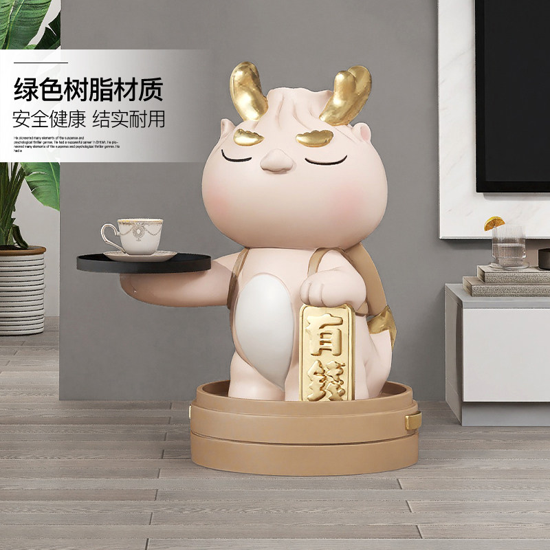 国潮生肖龙大型落地摆件客厅沙发边几床头柜龙年新年乔迁开业礼物,家居饰品,落地摆件,淘宝优惠券,粉丝福利购,淘宝优惠卷