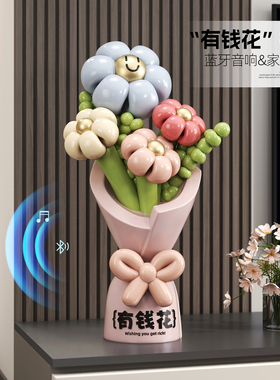 有钱花大型落地摆件客厅电视柜装饰家居好物轻奢高档乔迁新居礼物