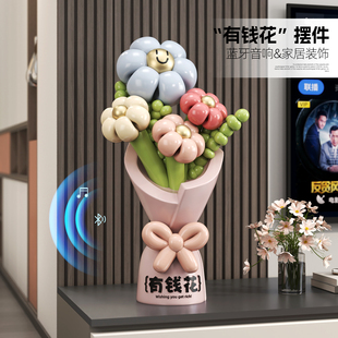 有钱花大型落地摆件客厅电视柜装 饰家居好物轻奢高档乔迁新居礼物