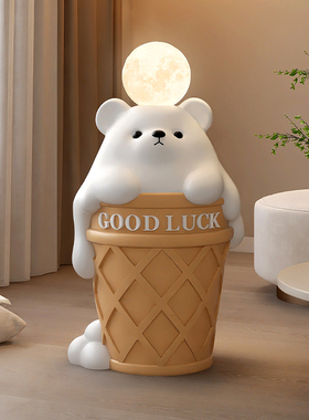 大容量熊存钱罐客厅落地摆件祇进不出电视柜沙发旁存钱筒玄关灯