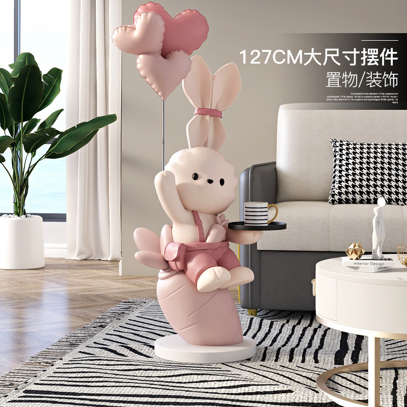 兔子客厅落地摆件家居饰品大型沙发电视柜装饰托盘轻奢乔迁礼物,家居饰品,装饰摆件,淘宝优惠券,粉丝福利购,淘宝优惠卷