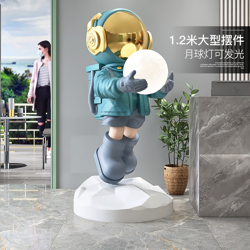 宇航员落地摆件客厅装饰大型雕塑工艺品太空人灯办公室开业礼物