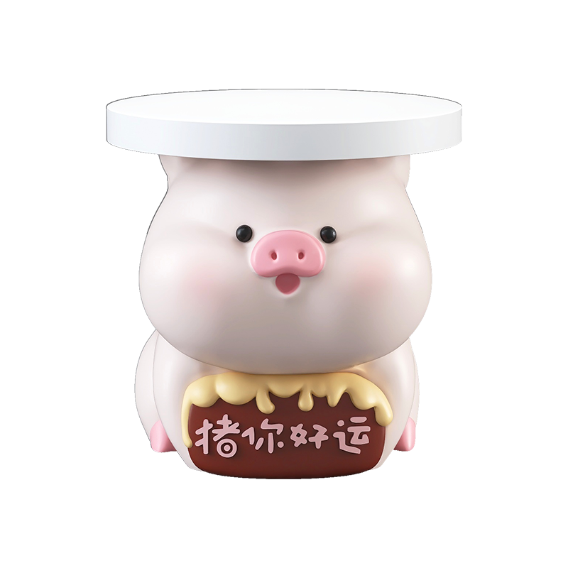 耐仕达萌猪茶几摆件家居装饰品