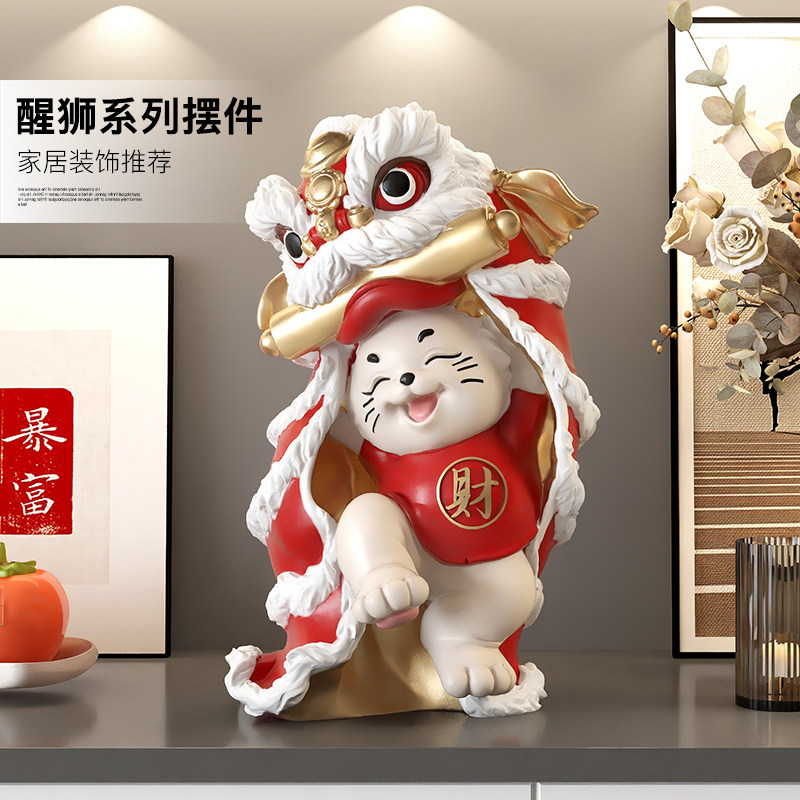 2025醒狮桌面摆件新年礼物红色装饰品春节过年喜庆客厅氛围布置