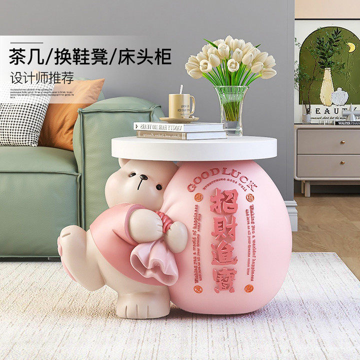 发财熊客厅大型落地摆件电视柜旁茶几沙发边几装饰品乔迁新居礼品,家居饰品,装饰摆件,淘宝优惠券,粉丝福利购,淘宝优惠卷