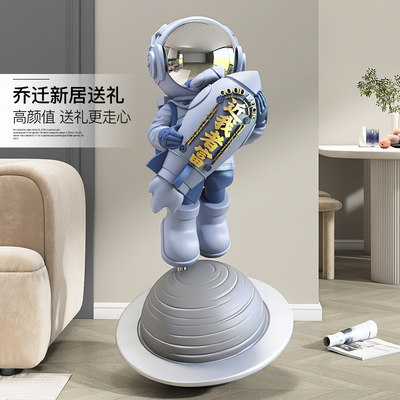 耐仕达大型宇航员音响落地摆件