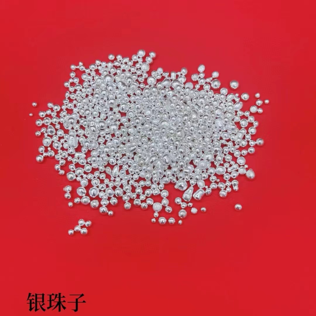 9999纯银珠子散珠配件银饰diy手链串珠手串隔珠9999足银白银银粒