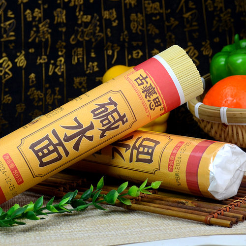 小麦粉湖北碱水面古襄思热干面