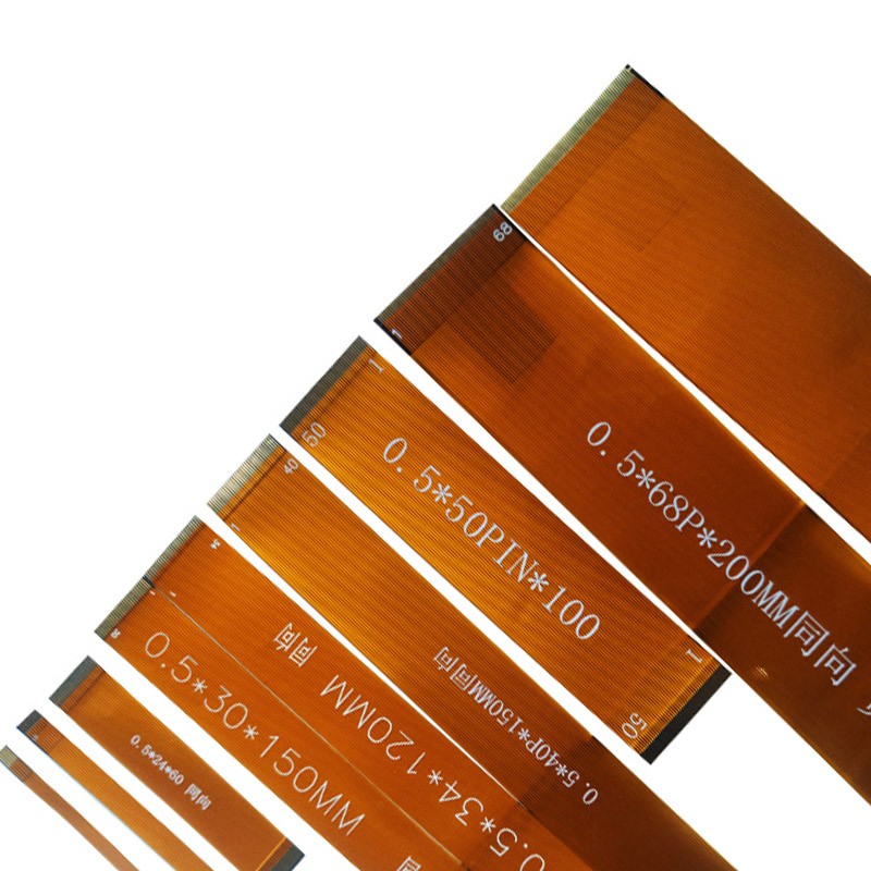 黄色FPC排线12/13/16/17/18pin