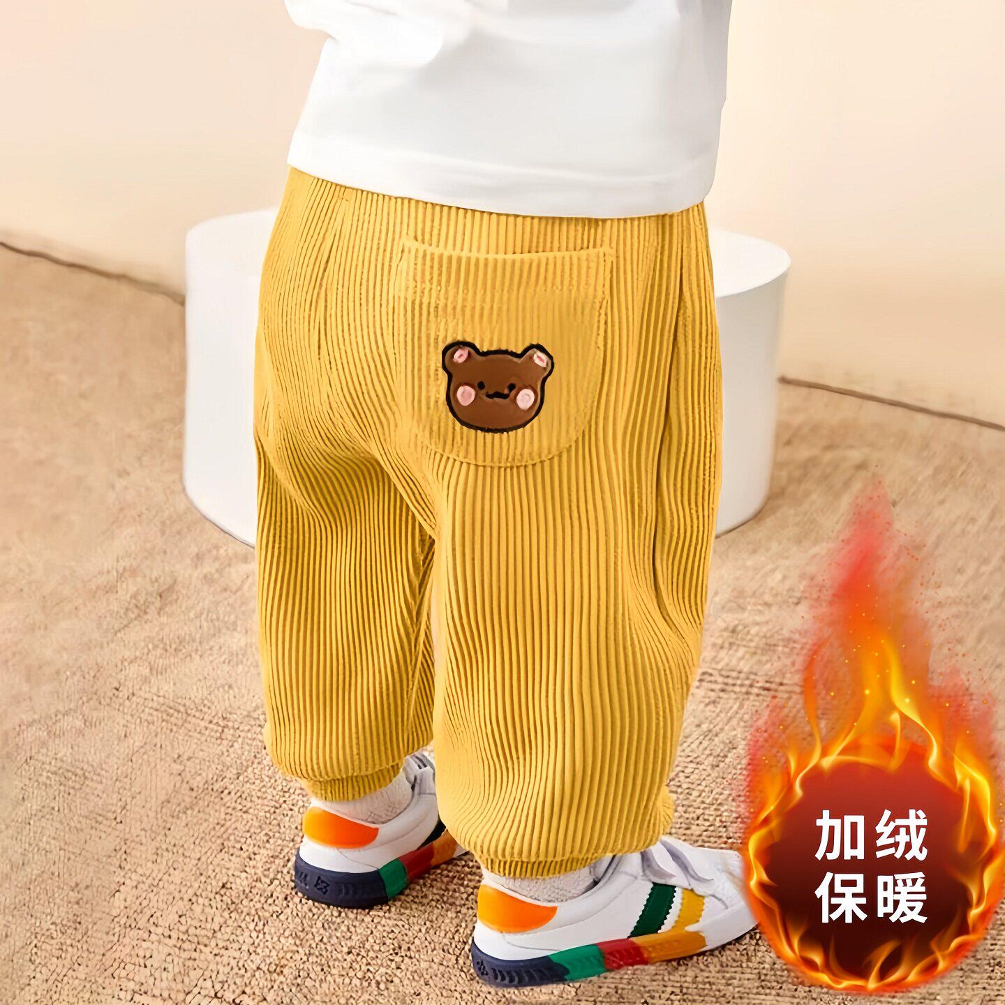 灯芯绒裤子女童黄色儿童哈伦裤秋冬长裤幼儿园卫裤男童女童束脚裤