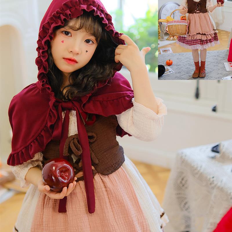 万圣节儿童服装小红帽披肩斗篷装扮cos服田园风法式连衣裙灰姑娘