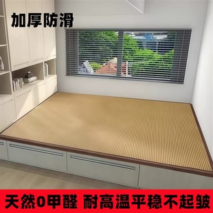 农村土炕炕席耐高温加厚加宽家用防潮垫防水老式2025新款