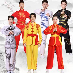 新款打鼓服舞龙舞狮表演服男女生秧歌服装腰鼓服武术练功服演出服