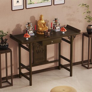 现代供香火桌简约佛龛新中式立柜神台农村堂屋立柜办公室供桌家用