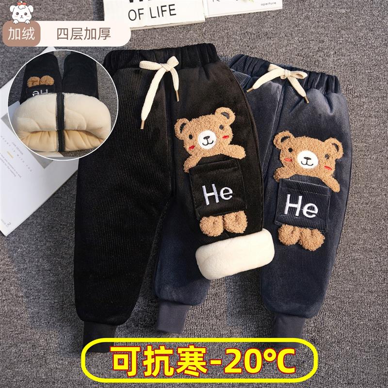 儿童棉裤外穿一条过冬宝宝超厚裤子三层加厚加绒保暖裤三岁男女孩