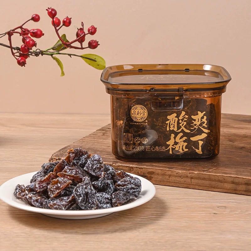 泉利堂酸爽梅丁250g酸甜解馋果脯蜜饯凉果梅肉办公室休闲零食图片