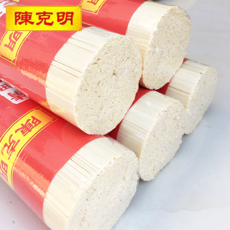 【正品】陈克明挂面面条龙须面细条筋道爽滑超细面中宽整箱包邮