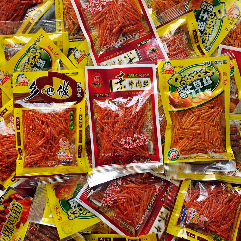 【正品】辣条辣丝小包零食大礼包面筋制品