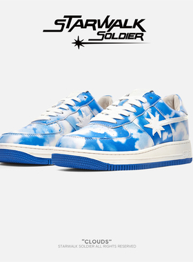 STARWALK SOLDIER CLOUDS 蓝天白云流星鞋