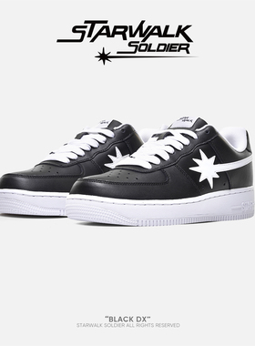 STARWALK SOLDIER BLACK DX 黑色流星低帮休闲运动板鞋