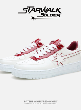 STARWALK SOLDIER PATENT WHITE/RED 漆皮白红流星鞋舒适平底板鞋