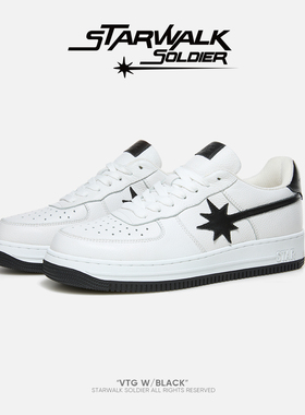 STARWALK SOLDIER VTG W/BLACK复古白黑流星鞋潮舒适百搭新款男鞋