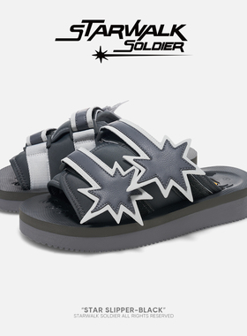 STARWALK SOLDIER SLIPPER-BLACK黑色流星魔术贴厚底鞋凉拖鞋夏季