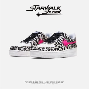 SOLDIER 白粉豹纹流星鞋 WHITE ROSE STARWALK