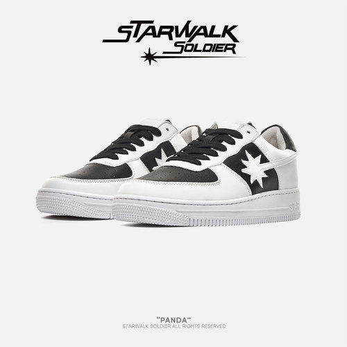 STARWALK黑白熊猫流星鞋