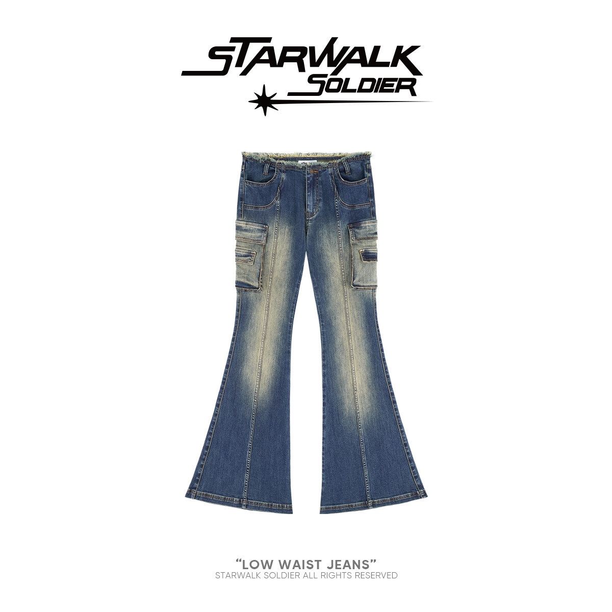 STARWALK SOLDIER牛仔低腰喇叭裤复古磨白质感显瘦金属烫钉长裤女