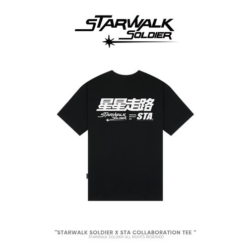 starwalk短袖潮流sta联名T恤