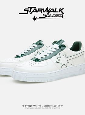 STARWALK SOLDIER PATENT WHITE/GREEN 漆皮白绿流星鞋平底潮男鞋