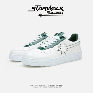 平底潮男鞋 STARWALK GREEN PATENT 漆皮白绿流星鞋 WHITE SOLDIER