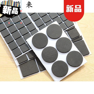 新品登子脚胶垫脚垫垫脚黑色橡皮垫圈家具胶垫减震椅子凳子桌椅脚