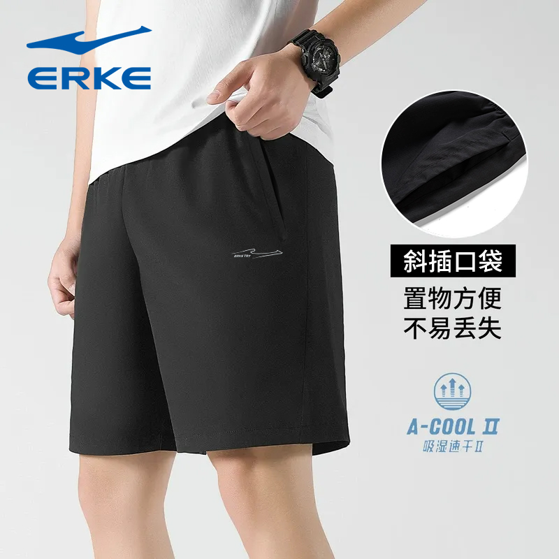 鸿星尔克运动短裤男2025新款梭织五分裤夏季轻薄快干休闲运动裤男