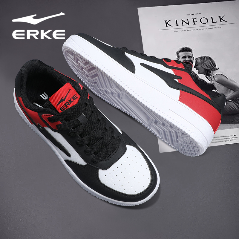 鸿星尔克系带男板鞋低帮